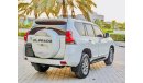 تويوتا برادو Toyota landcuriser Prado 2019 TXL Diesel