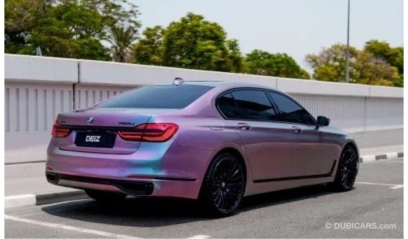 بي أم دبليو 750Li