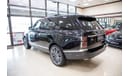 Land Rover Range Rover Range Rover Vogue autobiography large