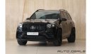 مرسيدس بنز GLS 63 AMG 4Matic Hofele HGLS 800 | 2023 - Low Mileage - Best in Class | 4.0L V8