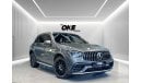 مرسيدس بنز GLC 300 4MATIC 2.0L