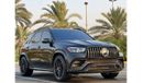 Mercedes-Benz GLE 63 AMG Premium + MERCEDES GLE63 AMG 2022