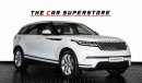 Land Rover Range Rover Velar P250 S