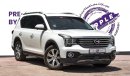 GAC GS7 GL 2.0T | 2019 | Service History | Low Mileage