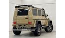 مرسيدس بنز G 500 4X4² Brabus 2016 Mercedes Brabus G500 4×4², Service History, Carbon Fiber Package, Excellent Condition, G