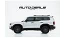 تويوتا برادو Land Cruiser Turbo | 2024 - Brand New - Warranty - Service Contract | 2.4L i4