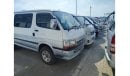 Toyota Hiace Model 1995 TO 2015 -LH178 - FOR EXPORT ONLY-Right hand Drive  || A/T & M/T, Diesel and Gasoline