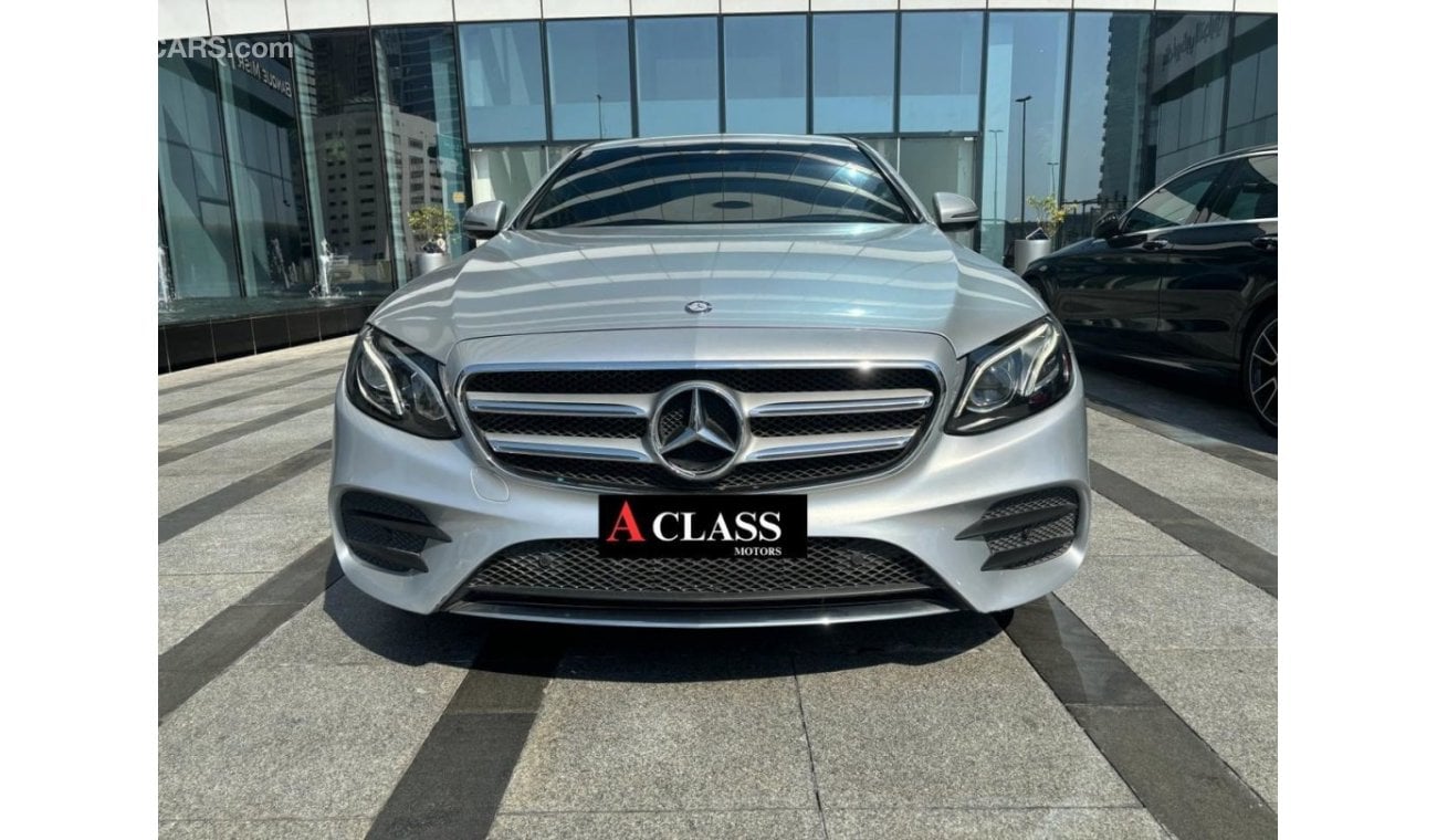 مرسيدس بنز E300 شنطة كهرباء