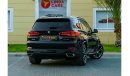 بي أم دبليو X5 BMW X5 40i xDrive