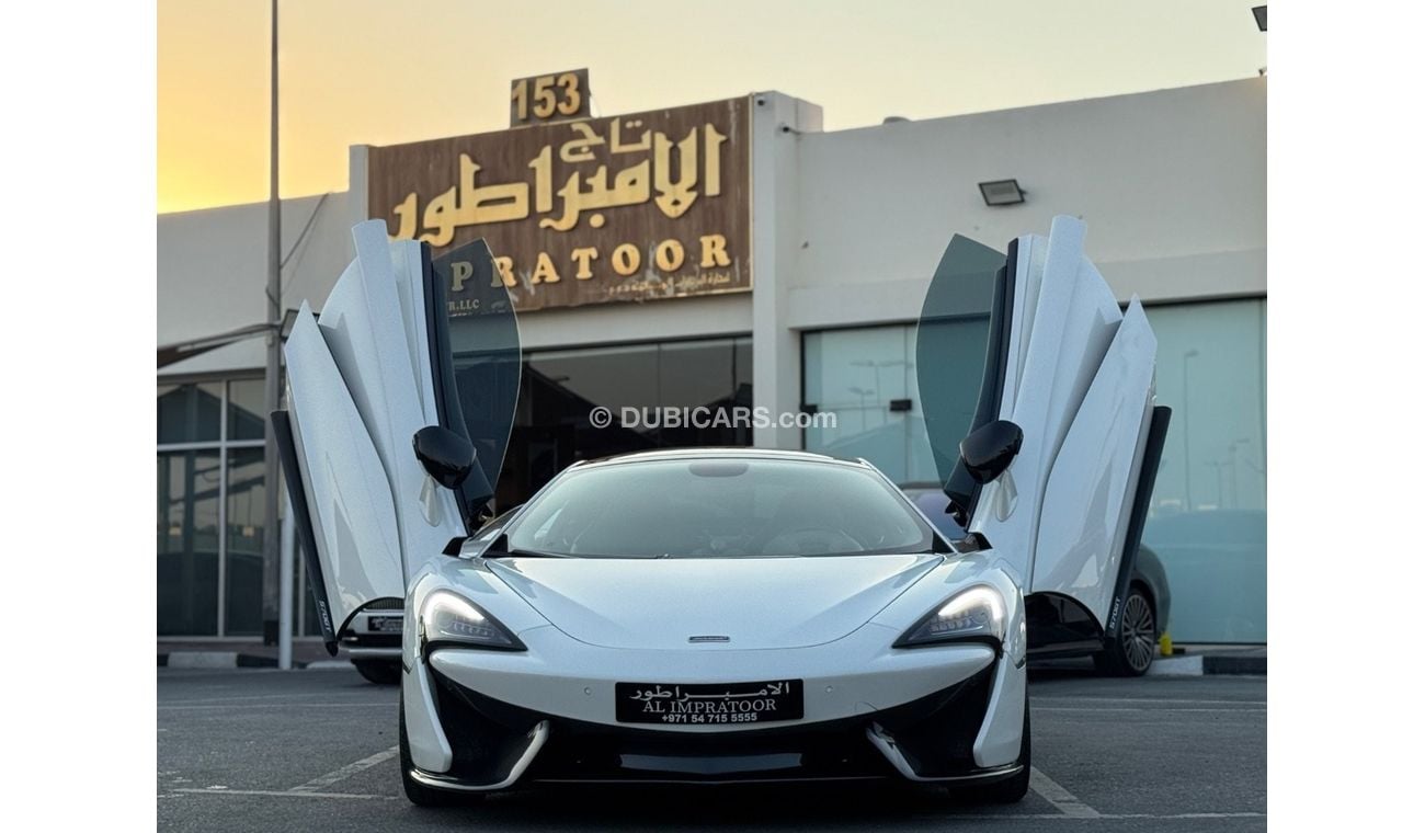 McLaren 570GT Std MCLAREN 570GT 2017