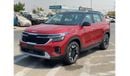 Kia Seltos KIA SELTOS 1.5L 2024 - GCC SPECS