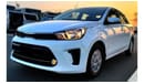 Kia Pegas Kia Pegas 1.4L 2024 Brand New Available for Export