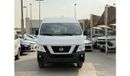 Nissan Urvan 2020 I 13 Seats I HighRoof I AUTOMATIC I Ref#450