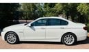 BMW 530i GCC .. FSH .. Perfect Condition .. V6 .