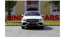 Mercedes-Benz GLC 300 Premium