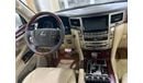 لكزس LX 570 Sport Platinum 5.7L