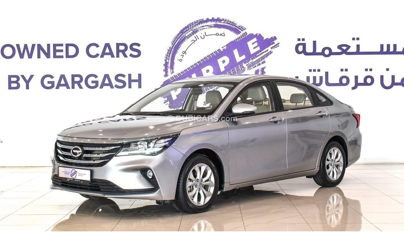 جي إي سي GA 4 GE 1.5L | 2023 | Warranty | Service History