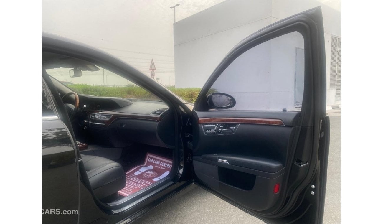 مرسيدس بنز S 550