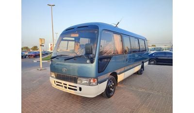 Toyota Coaster HDB51-0003980 ||TOYOTA COASTER (BUS) || BLUE	CC4200 || 	DIESEL || AUTO- RHD-ONLY EXPORT