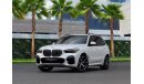 بي أم دبليو X5 40i M سبورت 40i xDrive M-Kit | 3,721 P.M  | 0% Downpayment | Well Maintained!