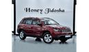 Jeep Compass EXCELLENT DEAL for our Jeep Compass ( 2016 Model ) in Red Color GCC Specs