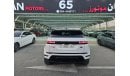 Land Rover Range Rover Evoque P250 S