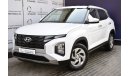 Hyundai Creta AED 1069 PM | 1.5L COMFORT GCC DEALER WARRANTY