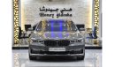 BMW 730Li EXCELLENT DEAL for our BMW 730Li ( 2017 Model ) in Grey Color GCC Specs