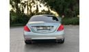 Mercedes-Benz S 550 2015 - AMG - 4.7L Twin Turbo V8 - 449 hp - Perfect Condition