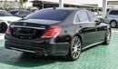 Mercedes-Benz S 63 AMG 4Matic