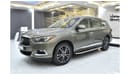 Infiniti QX60 EXCELLENT DEAL for our Infiniti QX60 ( 2017 Model ) in Gray/Green Color GCC Specs