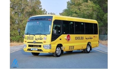 Toyota Coaster 2020 School Bus - 23 Seater - DSL MT - Like New Condition - Low Mileage - Book Now!