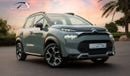 Citroen C3 Aircross (НА ЭКСПОРТ , For Export) Shine 1.2T , 2024 GCC , 0Km , Без пробега Exterior view