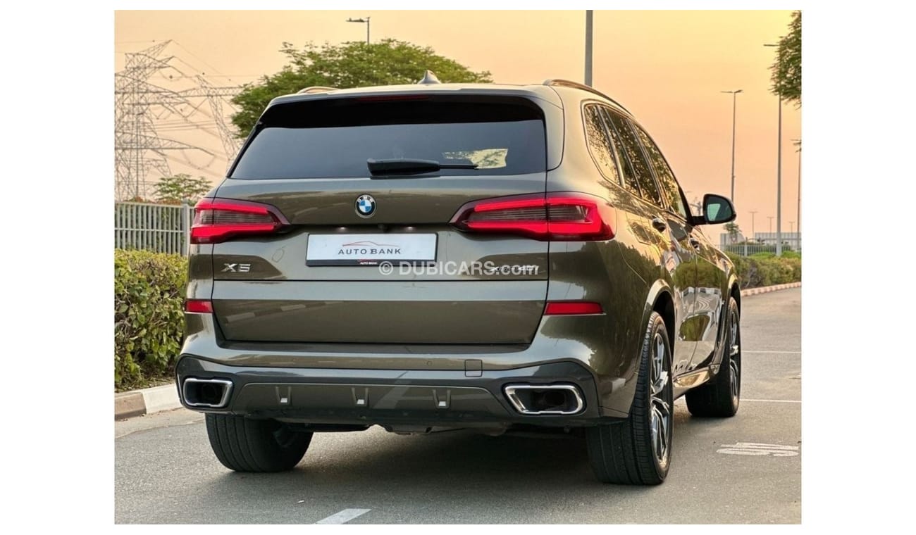 بي أم دبليو X5 40i xDrive