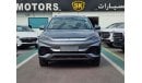 بي واي دي يوان بلس (ATT3) FLAGSHIP PLUS ELECTRIC 510KM RANGE (CODE #  67971)