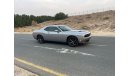 Dodge Challenger SXT Supertrack