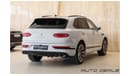 Bentley Bentayga Hybrid | 2021 - Low Mileage | 3.0L V6