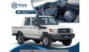 تويوتا لاند كروزر بيك آب LC79DC 4.2L DIESEL: WITH DIFF LOCK, OLD-SHAPE (EXPORT ONLY)