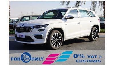 سكودا كودياك Skoda Kodiaq 1.4L Gcc 7-Seaters