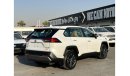 تويوتا راف ٤ RAV4 LIMITED 2.5L HYBRID