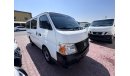 Nissan Urvan