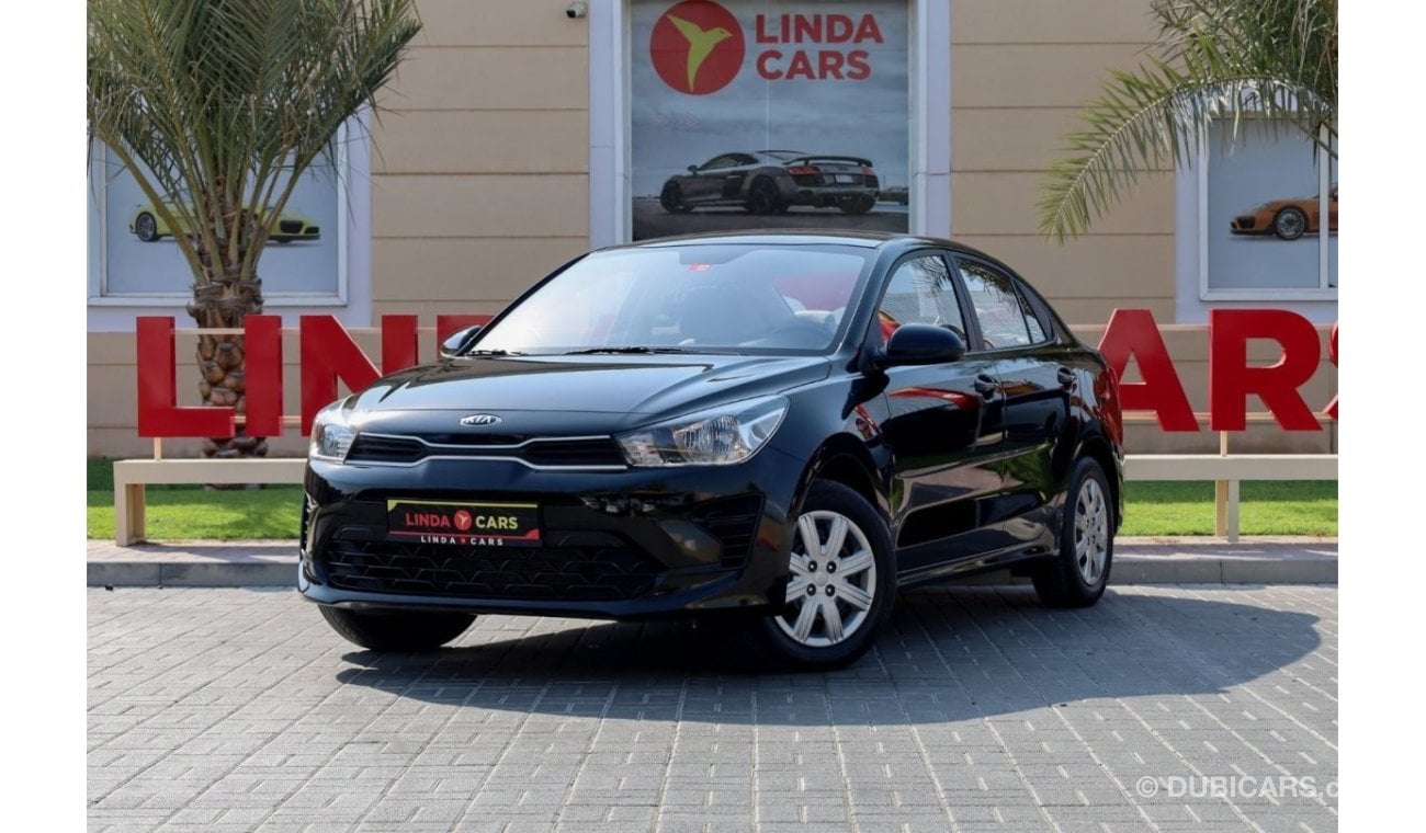 Kia Rio Kia Rio 2021 GCC under Agency Warranty with Flexible Down-Payment/ Flood Free.