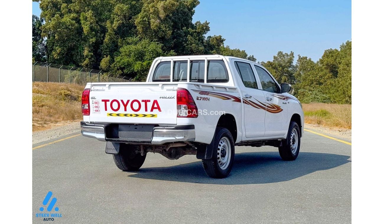 Toyota Hilux GL 4x4 AT Double Cabin 2.7L 4WD Petrol / Excellent Condition / GCC