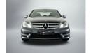 مرسيدس بنز C 200 كوبيه C200 / Full Service History