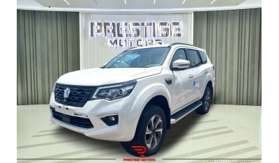 دونج فينج بالادين 4WD 2023 Export Price Only