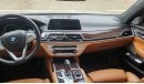 BMW 750Li xDrive