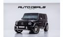 Mercedes-Benz G 63 AMG Std 4.0L | GCC | Full Options | Excellent Value | Perfect Condition | 4.0L V8