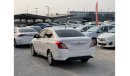 نيسان صني 2021 I 1.5L I Ref#277