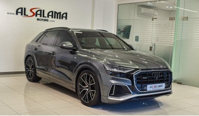 أودي Q8 55 TFSI quattro