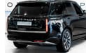 لاند روفر رينج روفر (آخر) 2024 Range Rover Vogue HSE P400, 2029 Land Rover Warranty + Service Contract, Low KMs, GCC